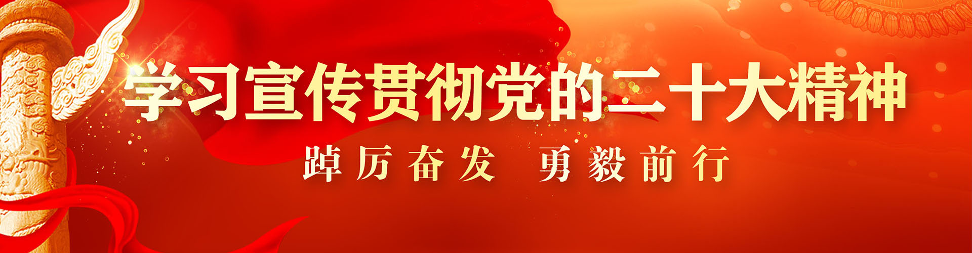 幻灯二