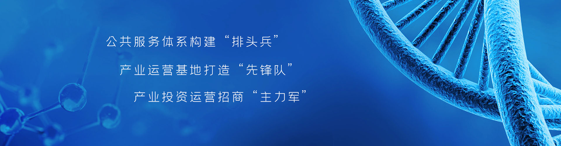 幻灯一