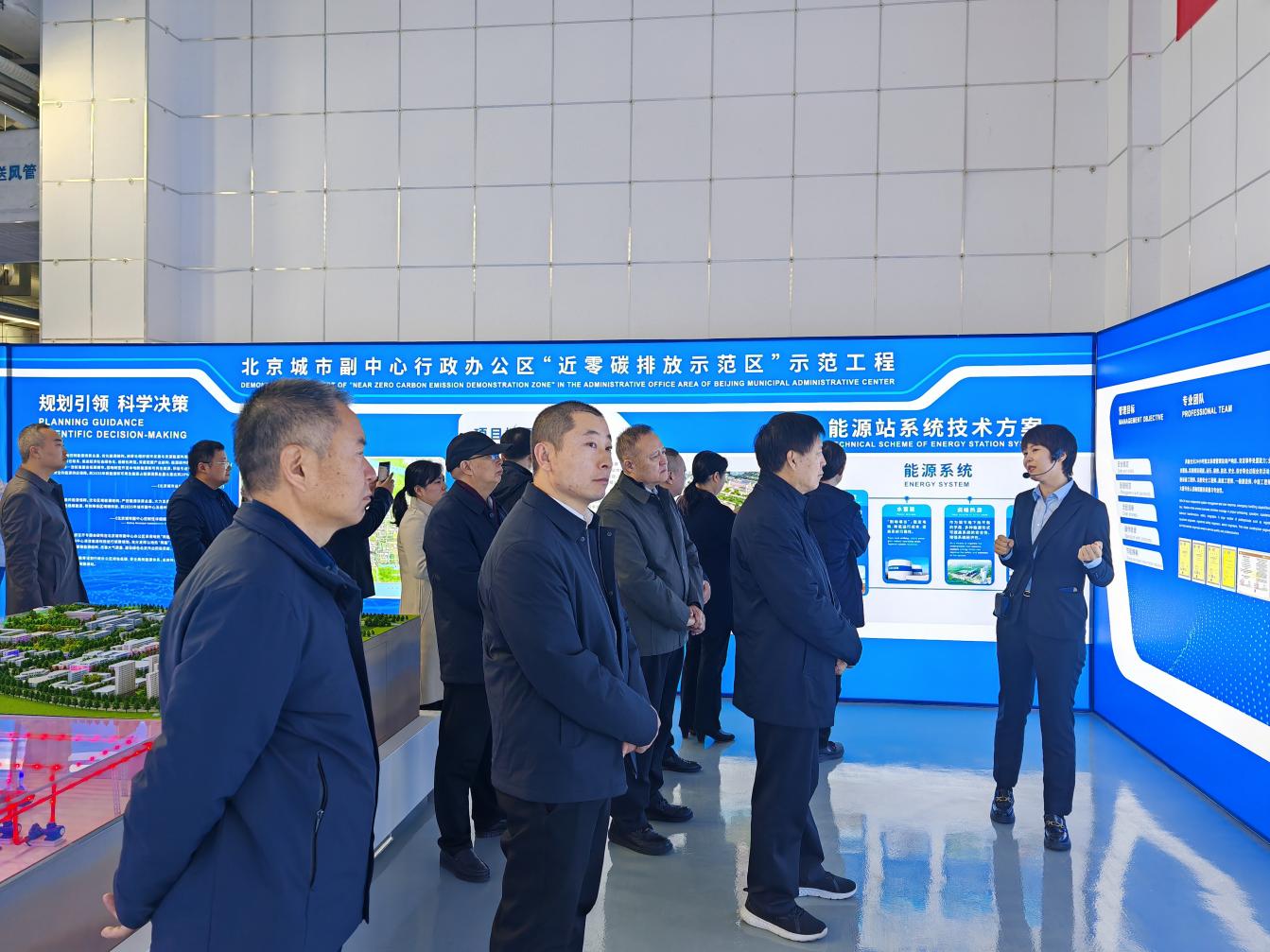 北京 (2)