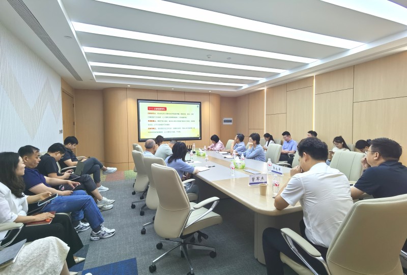 微信图片_20240918153254.jpg 微信图片_20240918153254.jpg